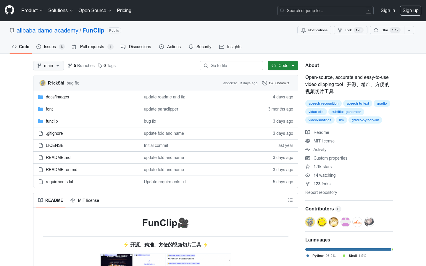 FunClip Ai桌面客户端最新工具和软件app下载